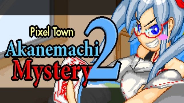 Pixel Town: Akanemachi Mystery 2 Free Download (Uncensored)