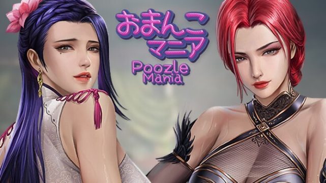 Poozle Mania Free Download