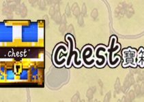 Chest Free Download Chest Free Download