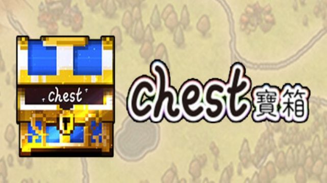 Chest Free Download