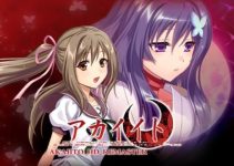 AKAIITO HD REMASTER Free Download AKAIITO HD REMASTER Free Download