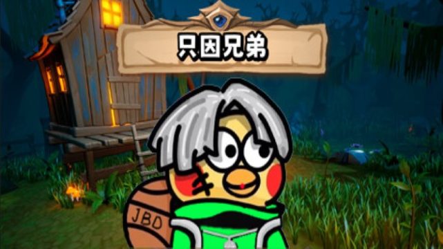 BroChicken Free Download