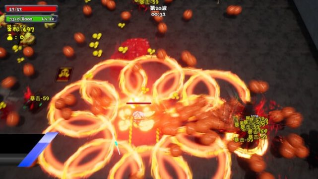 BroChicken download