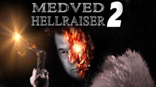 Medved Hellraiser 2 Free Download