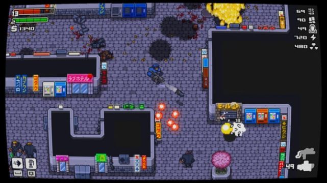 Mega City Police download
