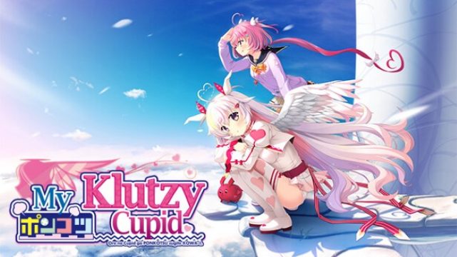 My Klutzy Cupid Free Download (Uncensored)