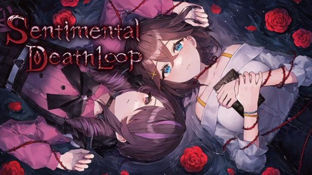 Sentimental Death Loop Free Download (Uncensored)