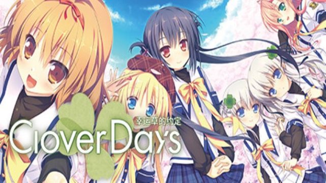 Clover Day’s Plus Free Download (v1.00 & R18)