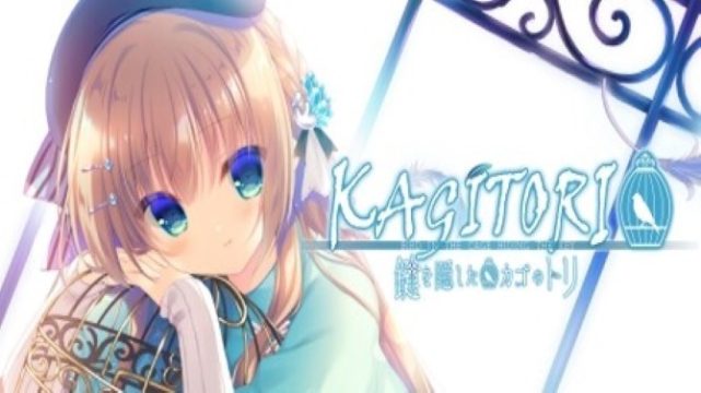 KAGITORI -BIRD IN THE CAGE HIDING THE KEY-Free Download