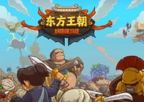Oriental Dynasty – Silk Road Defense War Free Download Oriental Dynasty – Silk Road Defense War Free Download