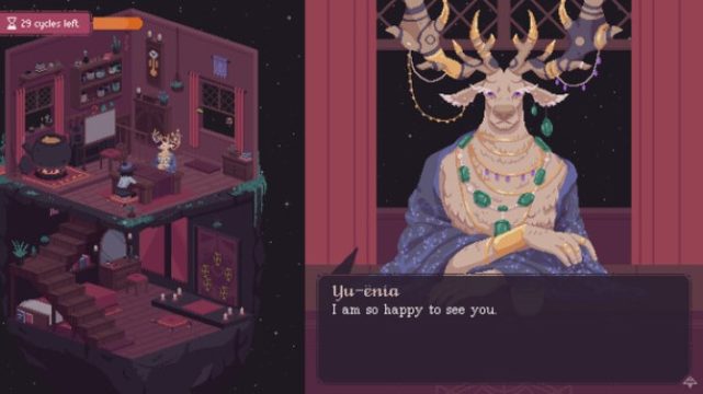 The Cosmic Wheel Sisterhood pc