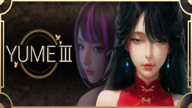 YUME 3 Free Download (Uncensored)