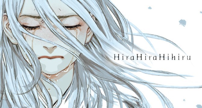 Hira Hira Hihiru Free Download