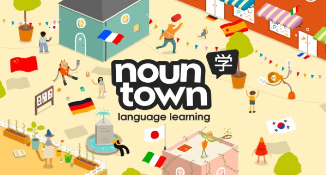 Noun Town Language Learning Free Download