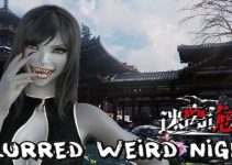 Blurred Weird Night Free Download Blurred Weird Night Free Download