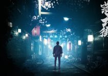 Soul Street Free Download Soul Street Free Download