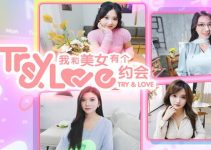 TryAndLove Free Download TryAndLove Free Download