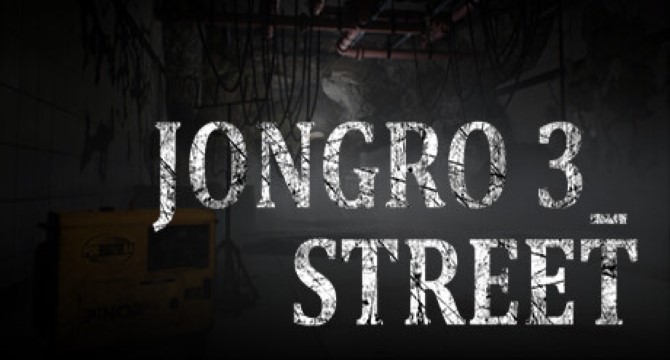 JongRo 3_Street Free Download