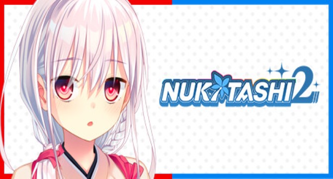 NUKITASHI 2 Free Download