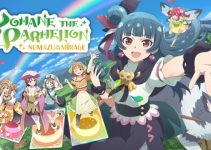 Yohane the Parhelion – NUMAZU in the MIRAGE – Free Download Yohane the Parhelion – NUMAZU in the MIRAGE – Free Download