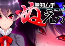 Muchi Muchi SEX Free Download (Uncensored) Muchi Muchi SEX Free Download (Uncensored)