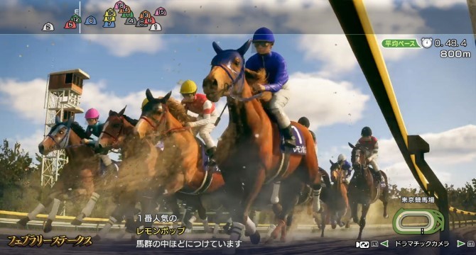 Winning Post 10 2024 pc