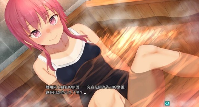 Kakuriyo Village ~Moratorium of Adolescence~ pc
