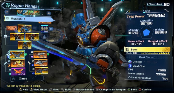 MEGATON MUSASHI W: WIRED crack