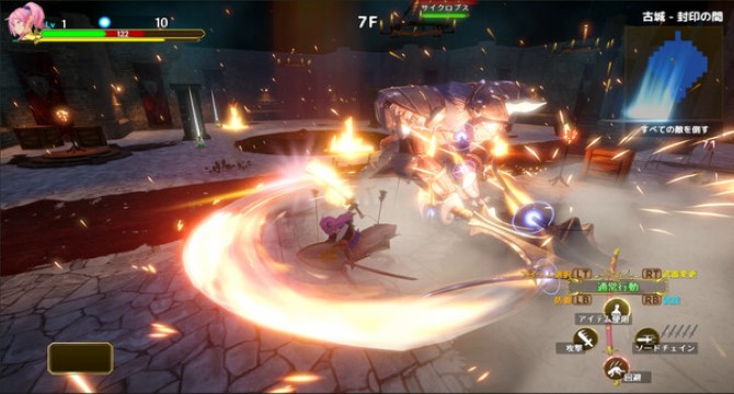 Rustil: Eternal Labyrinth Castle download