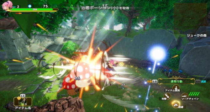 Rustil: Eternal Labyrinth Castle pc