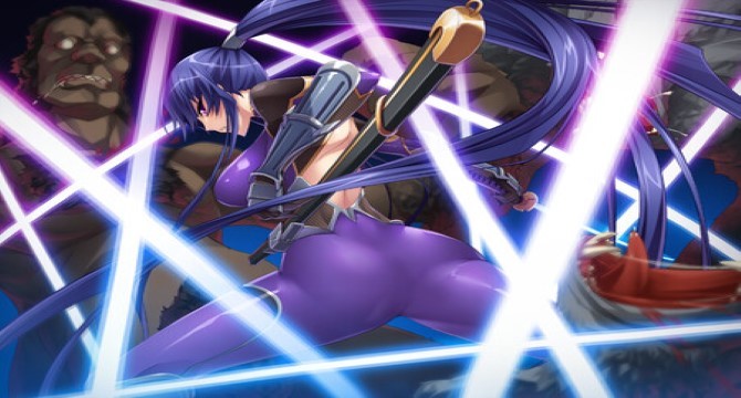 Taimanin Yukikaze download