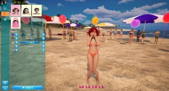 Beauty Girl Chronicles: Island Obstacle Challenge pc