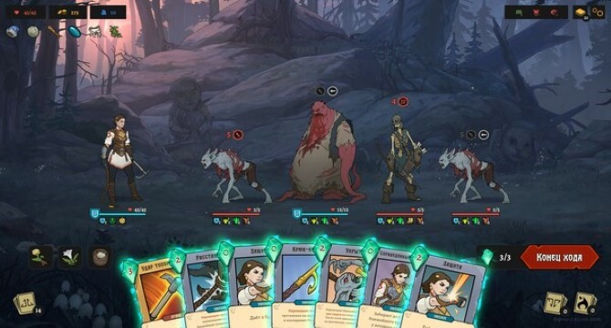Deathless. Tales of Old Rus pc