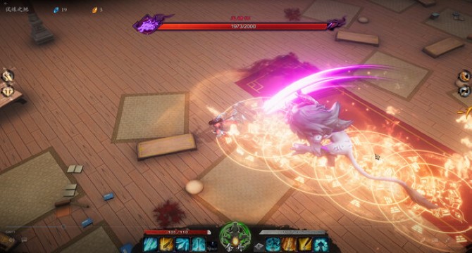 Mirror of Heaven pc