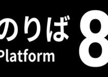 Platform 8 Free Download Platform 8 Free Download