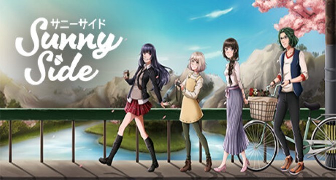 SunnySide Free Download (v1.15.11)