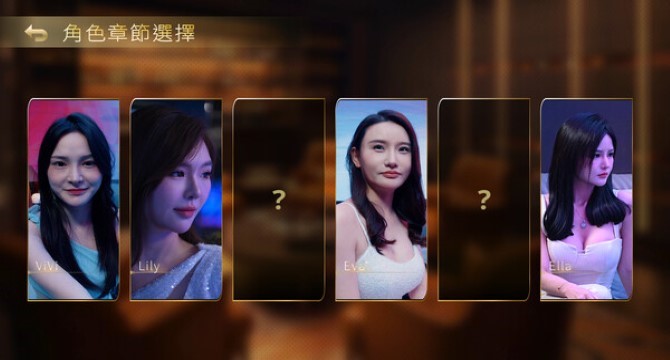 In Search Of You pc