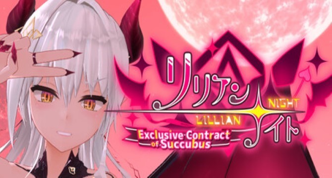 Lillian Night: Exclusive Contract of Succubus Free Download (v1.2.0 & R18)