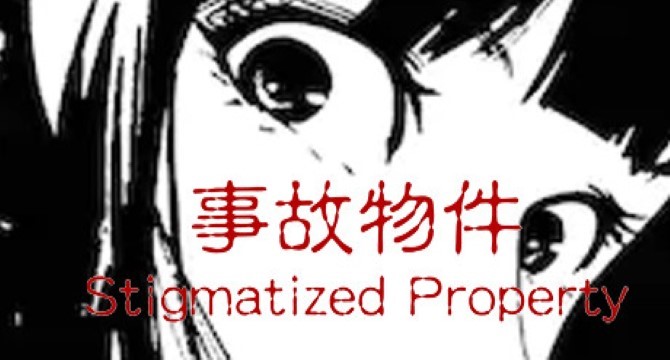 Stigmatized Property Free Download (v1.0)