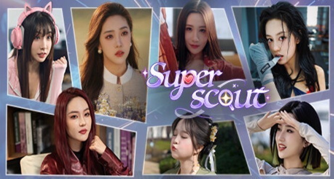 Superscout Free Download