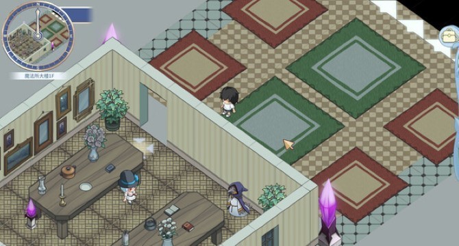 Adorable Witch 5: Lingering download