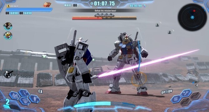 GUNDAM BREAKER 4 pc
