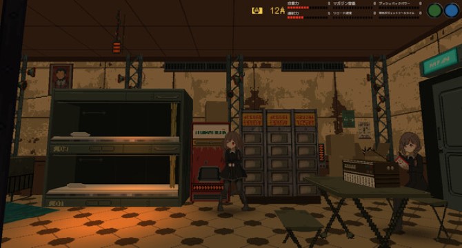 Snezhinka:Sentinel Girls2 download