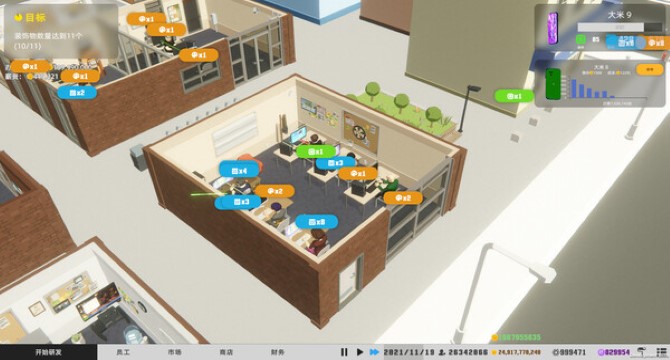 Mad Smartphone Tycoon download