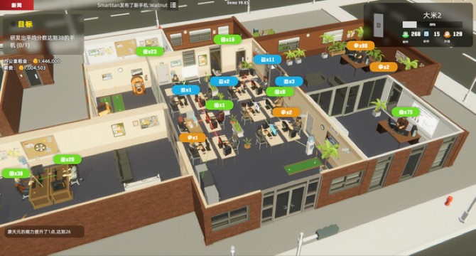 Mad Smartphone Tycoon pc