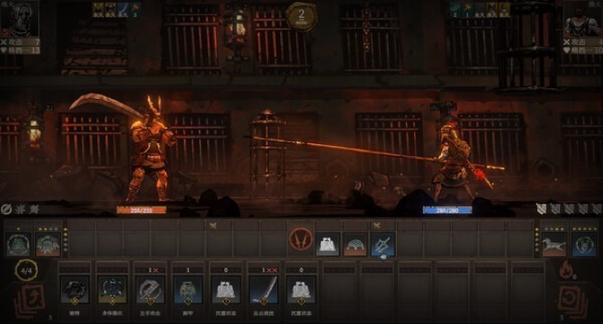 Rune Coliseum download