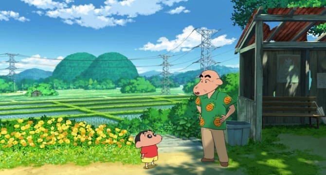 Shin Chan: Shiro and the Coal Town download
