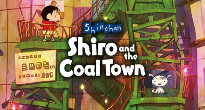 Shin Chan: Shiro and the Coal Town Free Download