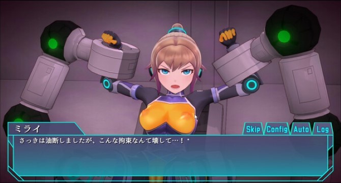 Agent Mirai And The Submission Machines pc