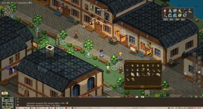 Elin download